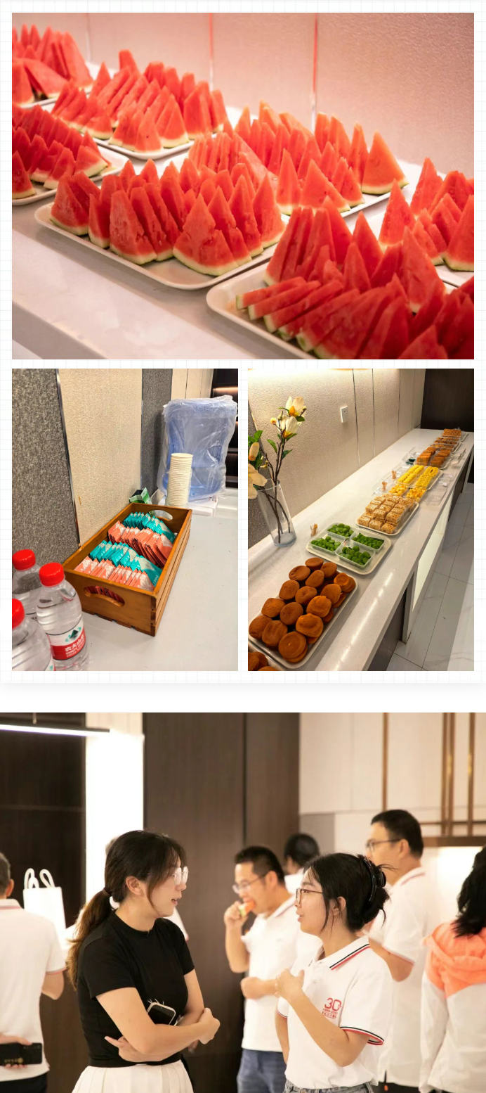 wechat_2025-09-01_110131_886.png