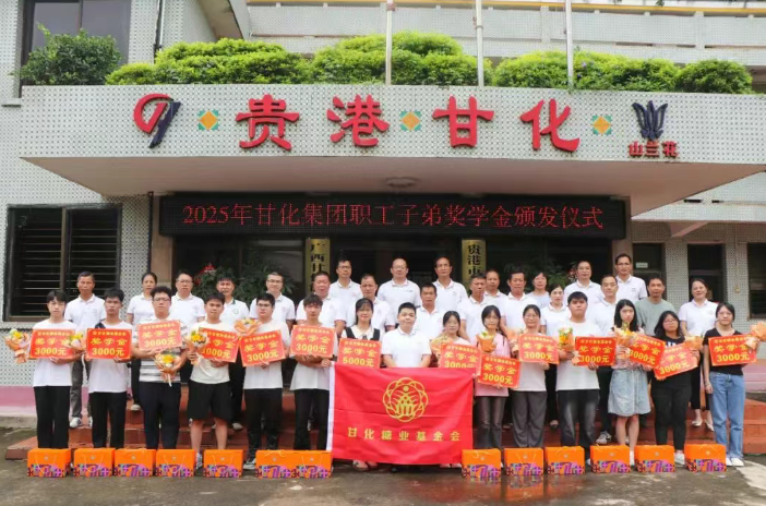 wechat_2025-09-01_105104_437.png