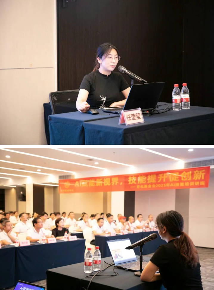 wechat_2025-09-01_110105_734.png