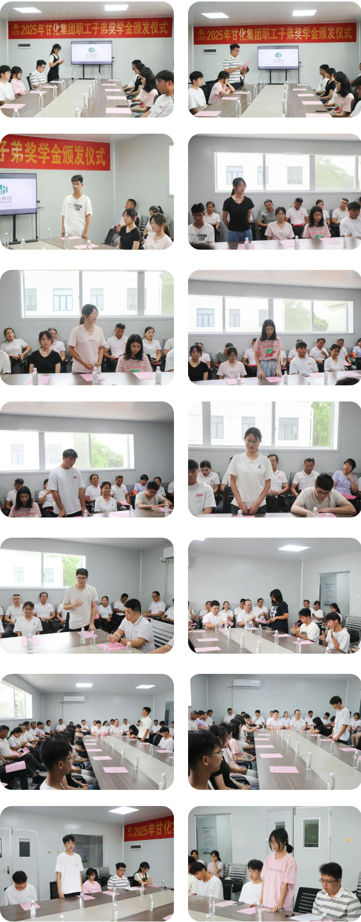 wechat_2025-09-01_104956_653.png