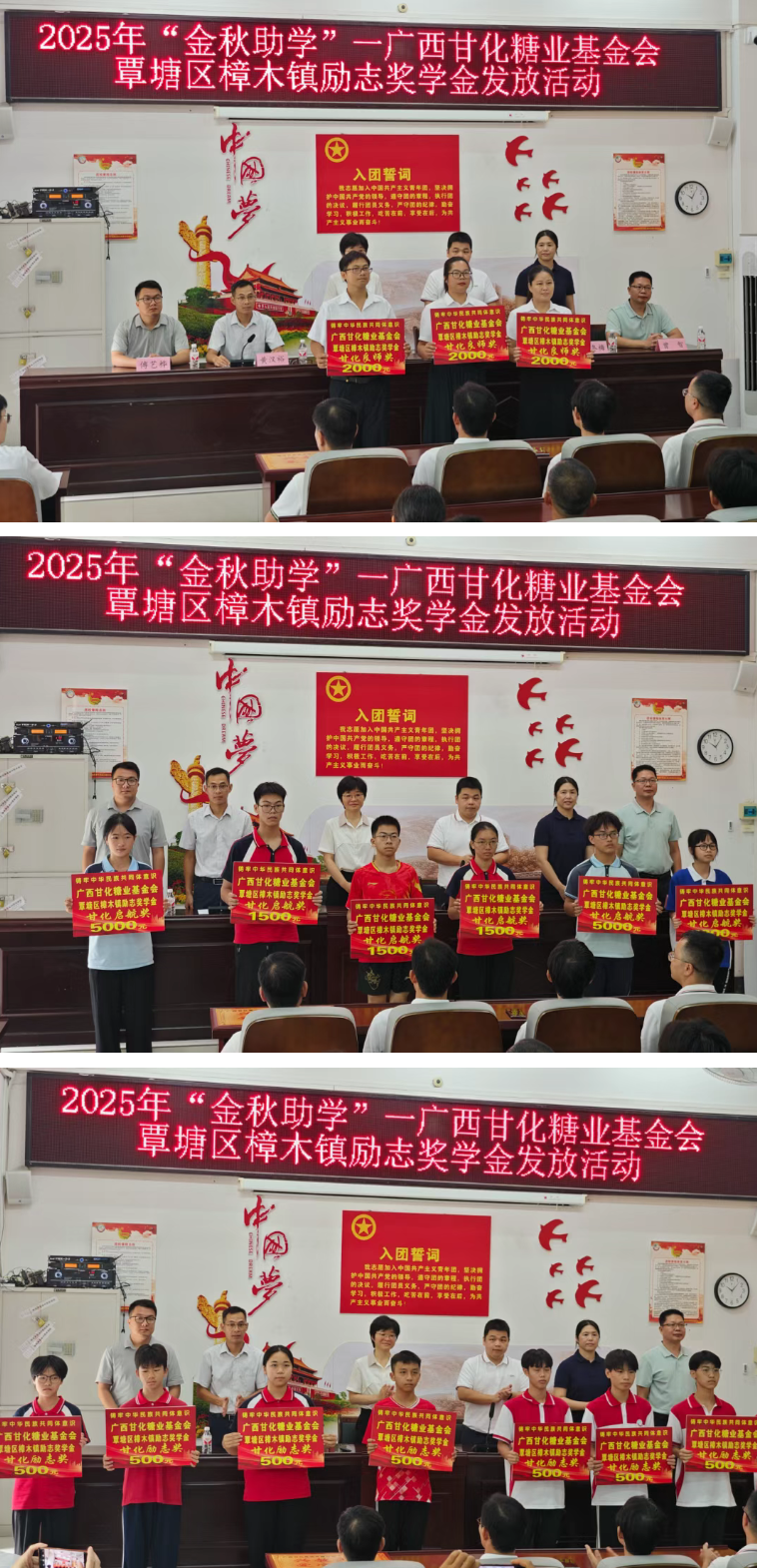 wechat_2025-09-01_150641_624.png