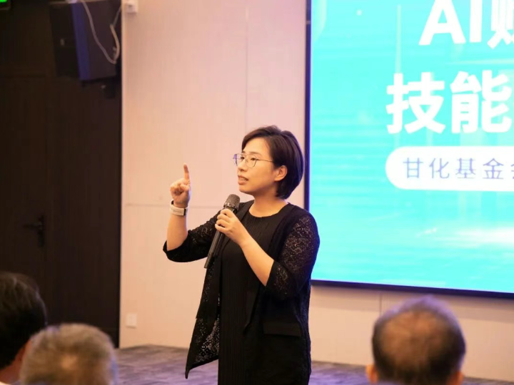 wechat_2025-09-01_110056_013.png